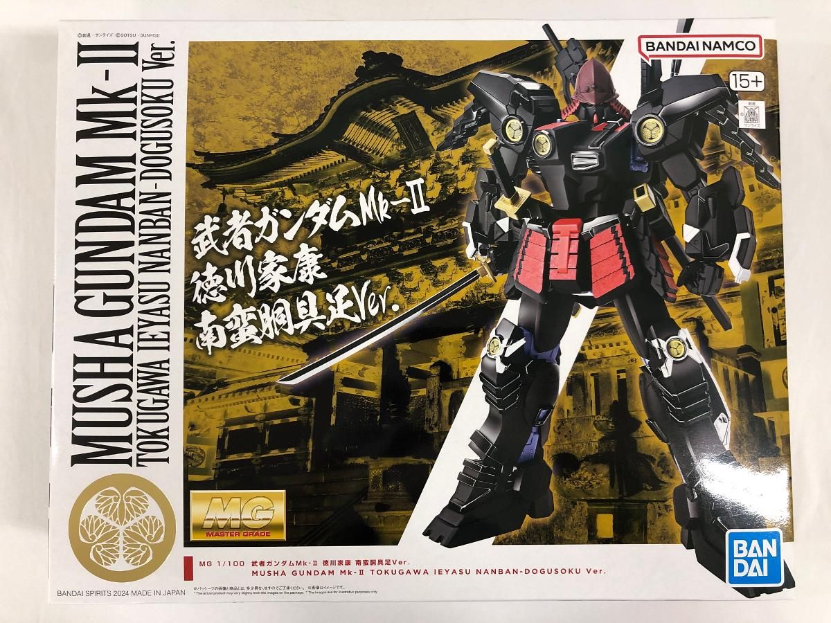 【新品未開封】武者ガンダムMK-II 徳川家康 南蛮胴具足Ver 武者ガンダムMk-Ⅱ 徳川家康 南蛮胴具足Ver. - メルカリ