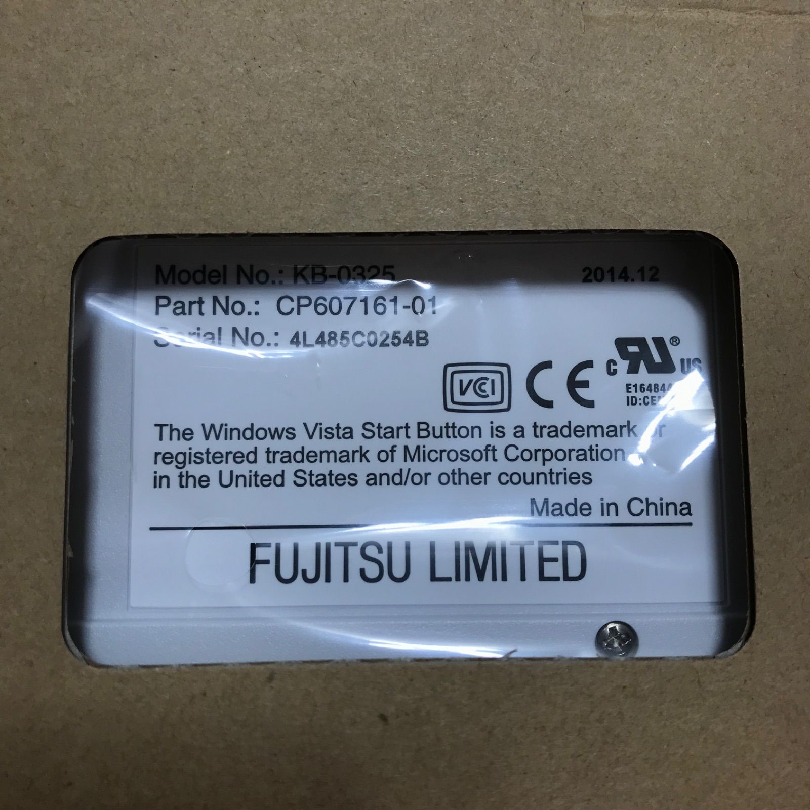未使用品 富士通 純正 キーボード KB-0325 (CP607161-01) PS/2