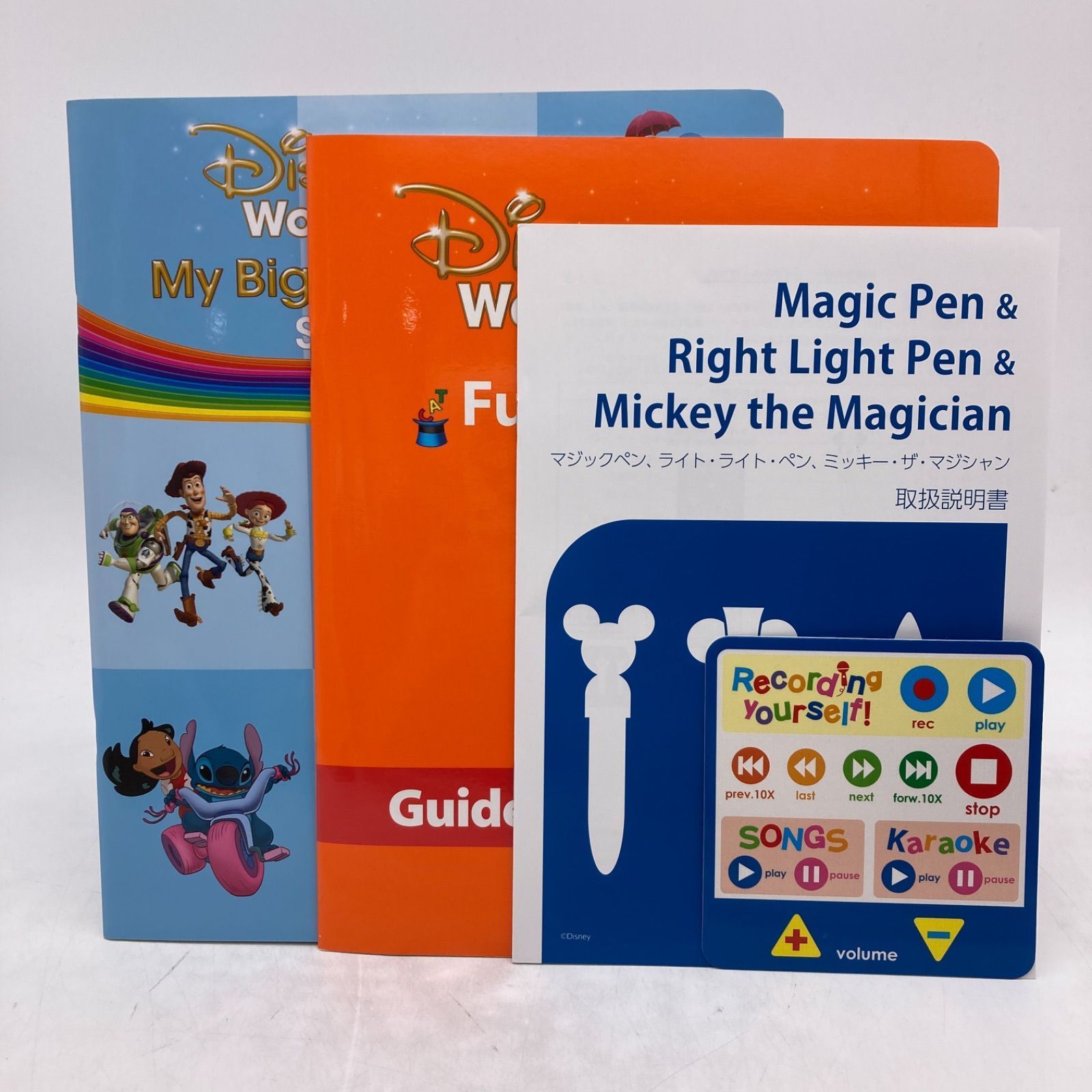 DWE ディズニー 新品 中古 まとめ売り ディズニー英語システム DWE ディズニー 新品 中古 まとめ売り ディズニー英語システム