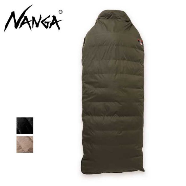 ☆ 訳あり チェコ軍 払い下げ カリンシア 3シーズン用 寝袋 訳あり