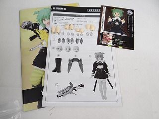 アサルトリリィシリーズ 056 アサルトリリィ 吉村・Thi・梅(よしむら・てぃ・まい) 1/12 完成品 ドール(ALC056-YTM) アゾン アゾネット | 商品詳細 | 1／12アサルトリリィシリーズNo.056