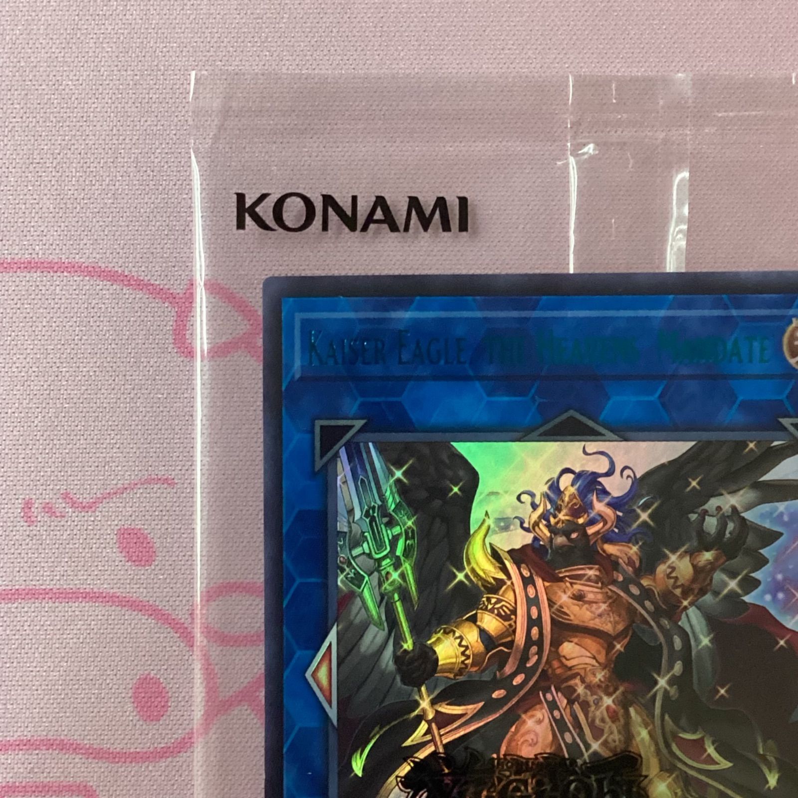 遊戯王 - 遊戯王 天元の荒鷲王 新品未開封 プロモ 未開封)天元の荒鷲王KaiserEagletheHeavens'Mandate【ウルトラ