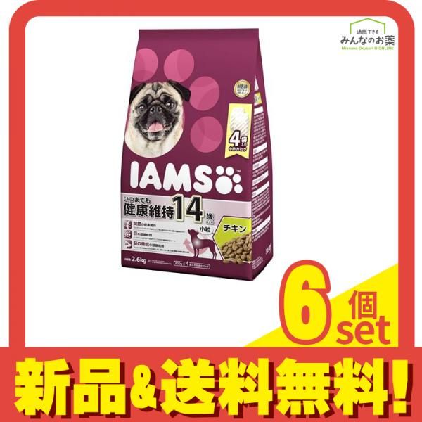 アイムス(IAMS) ドッグフード 14歳以上用 いつまでも健康維持 チキン小粒 2.6kg 6個セット まとめ売り