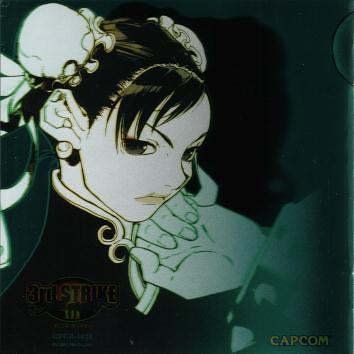 CD)ストリートファイターIII 3rd STRIKE ORIGINAL SOUNDTRACK／ゲーム