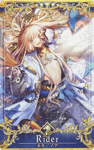 PSA10 清少納言 (フェイタル) 最終再臨 聖杯Lv100 71AZgAJ9qdL._UF350,350_QL50_.jpg