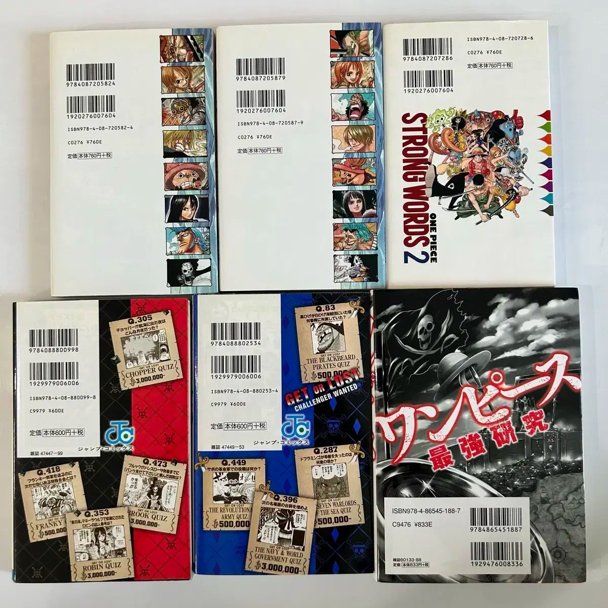 ONE PIECE 漫画本 ONE PIECE 日本語 6巻 まとめ