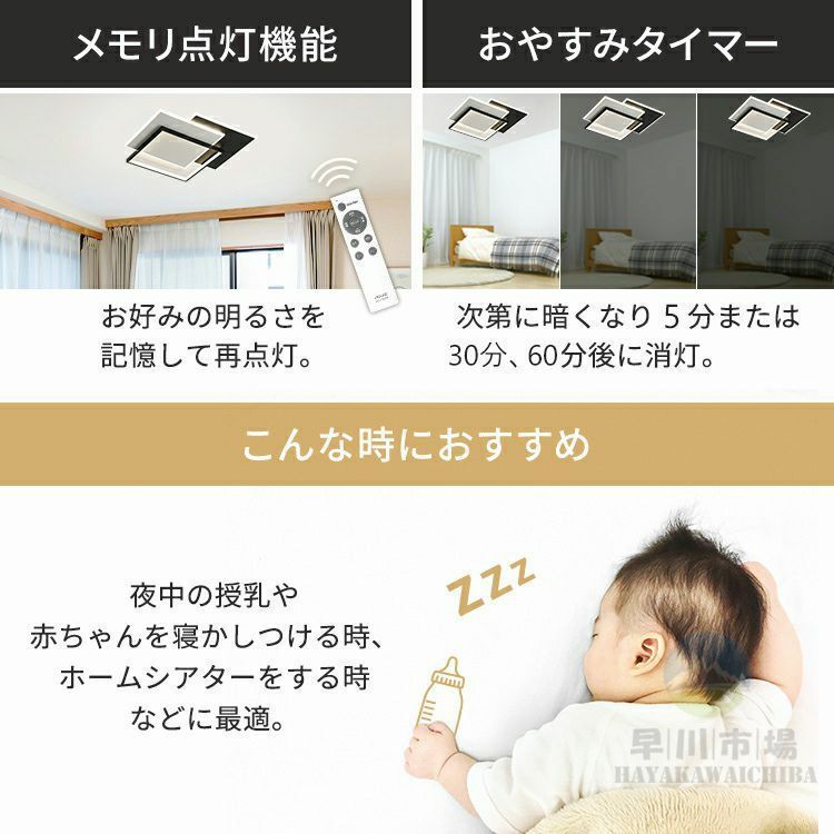 間接照明 照明器具