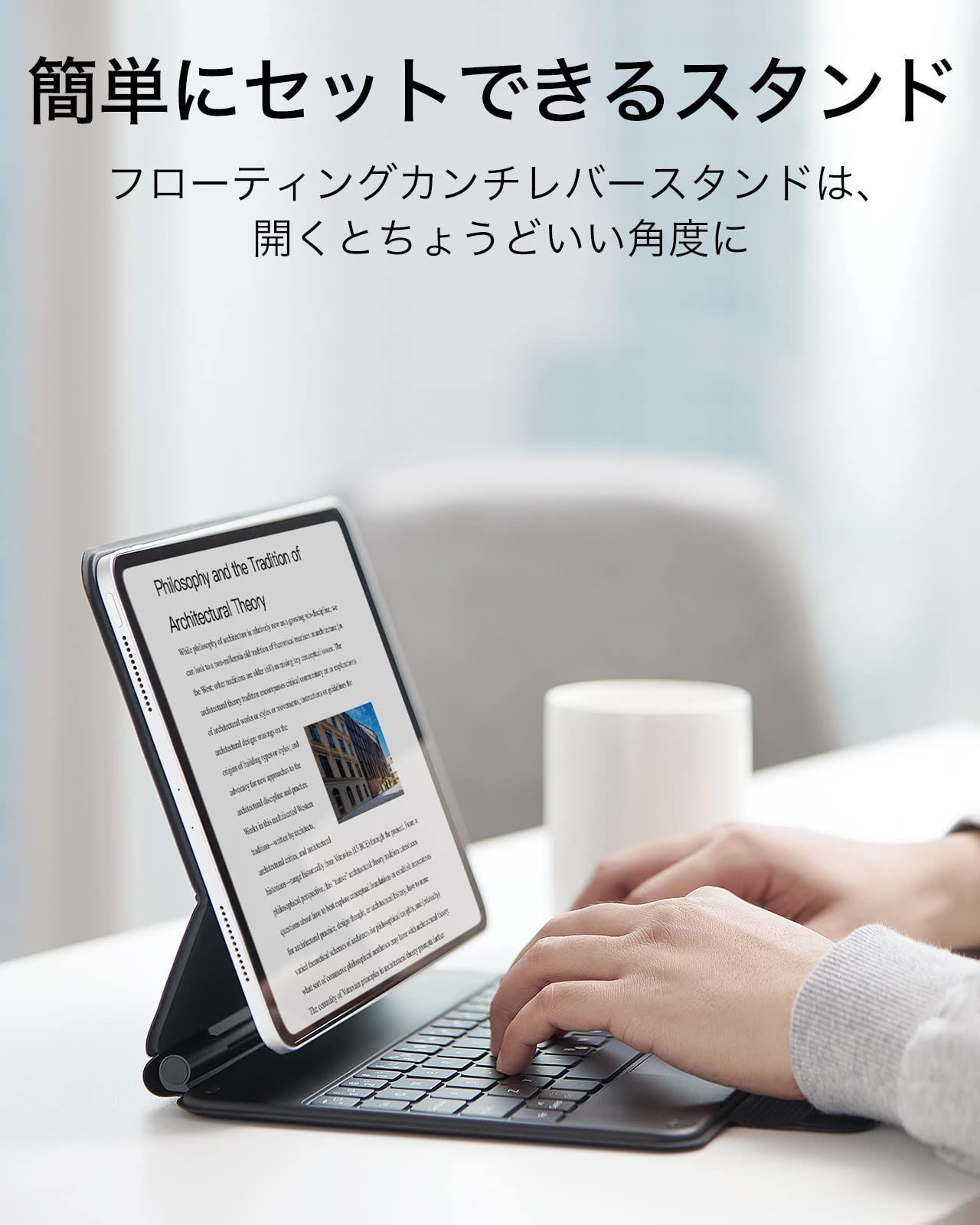 在庫セール】ケース キーボード付き 11 Pro 11インチ第4/3/2世代(2022