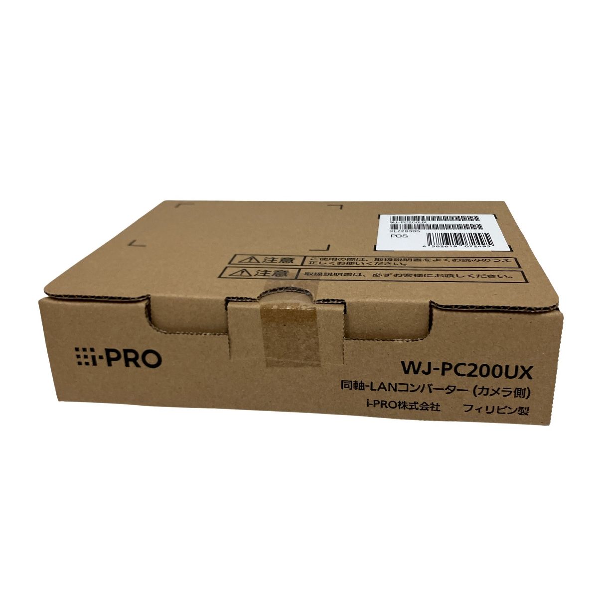i-PRO 同軸 LANコンバーター カメラ側 WJ-PC200UX ネットワークカメラ ♥ 未開封 O10512789