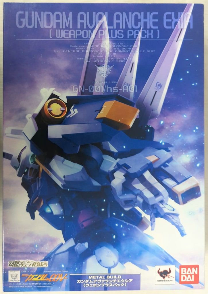 BANDAI METAL BUILD アヴァランチ エクシア ウェポンプラスパック