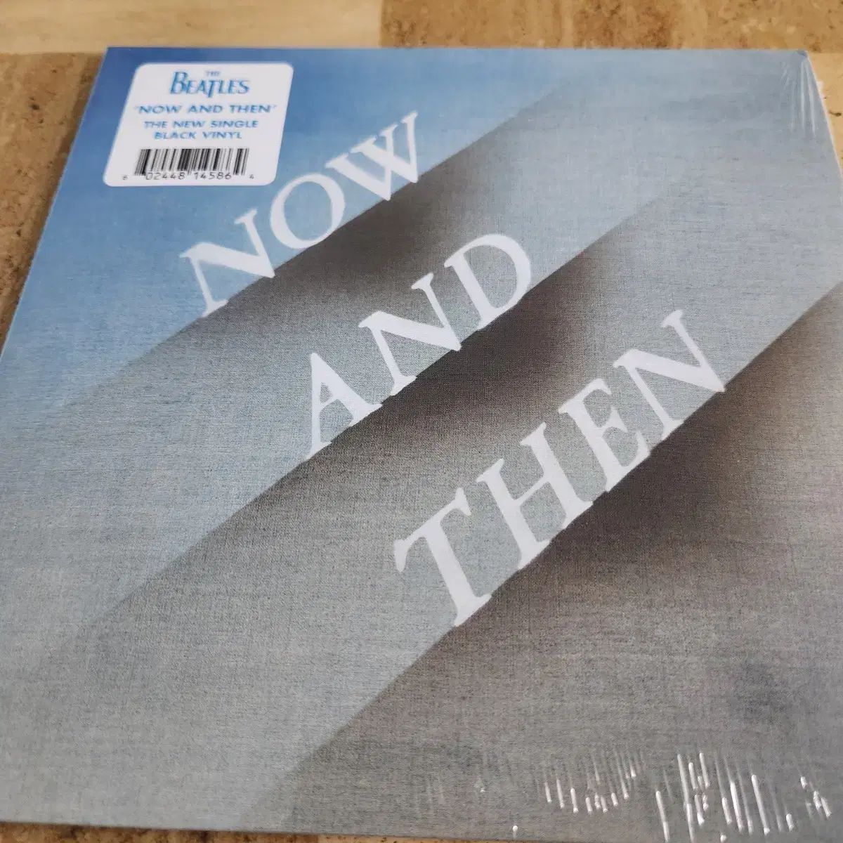 now and