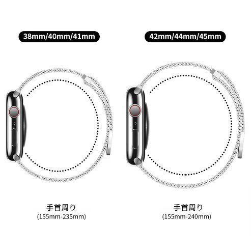 Amazon.co.jp: For Apple Watch バンド ミラネーゼループ パラシュート 