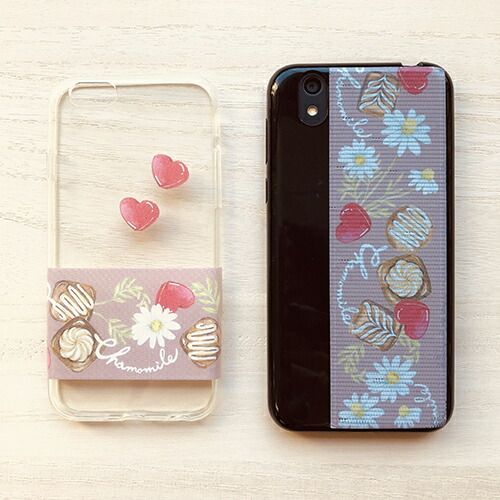 まとめ 小屋女子DIY YOJOTAPE チョコレート YJM-04 ×20セット