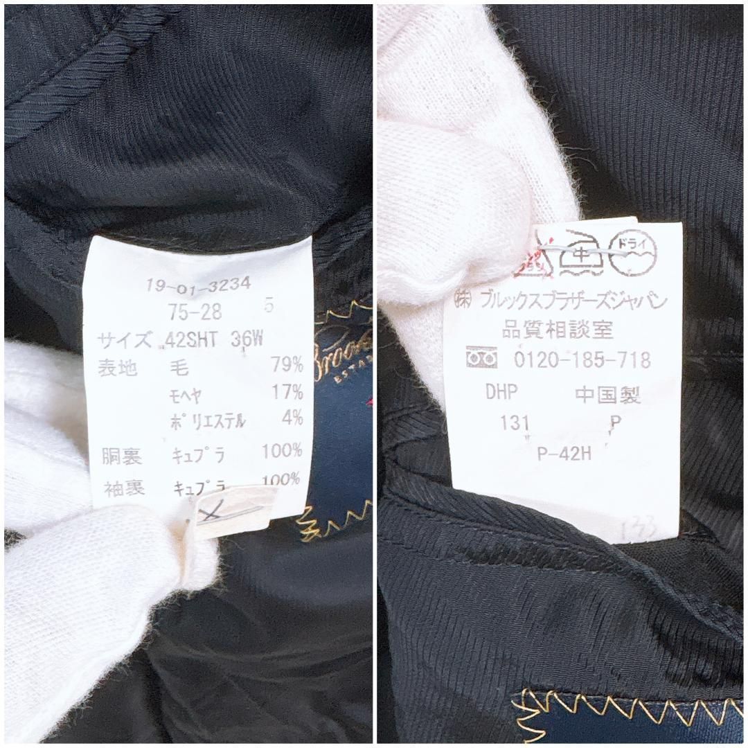 メンズ スーツジャケット