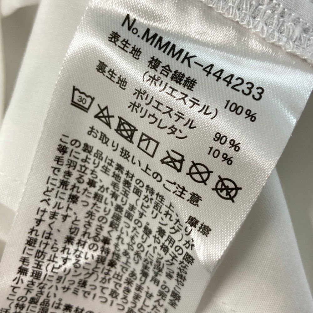 サイドライン
