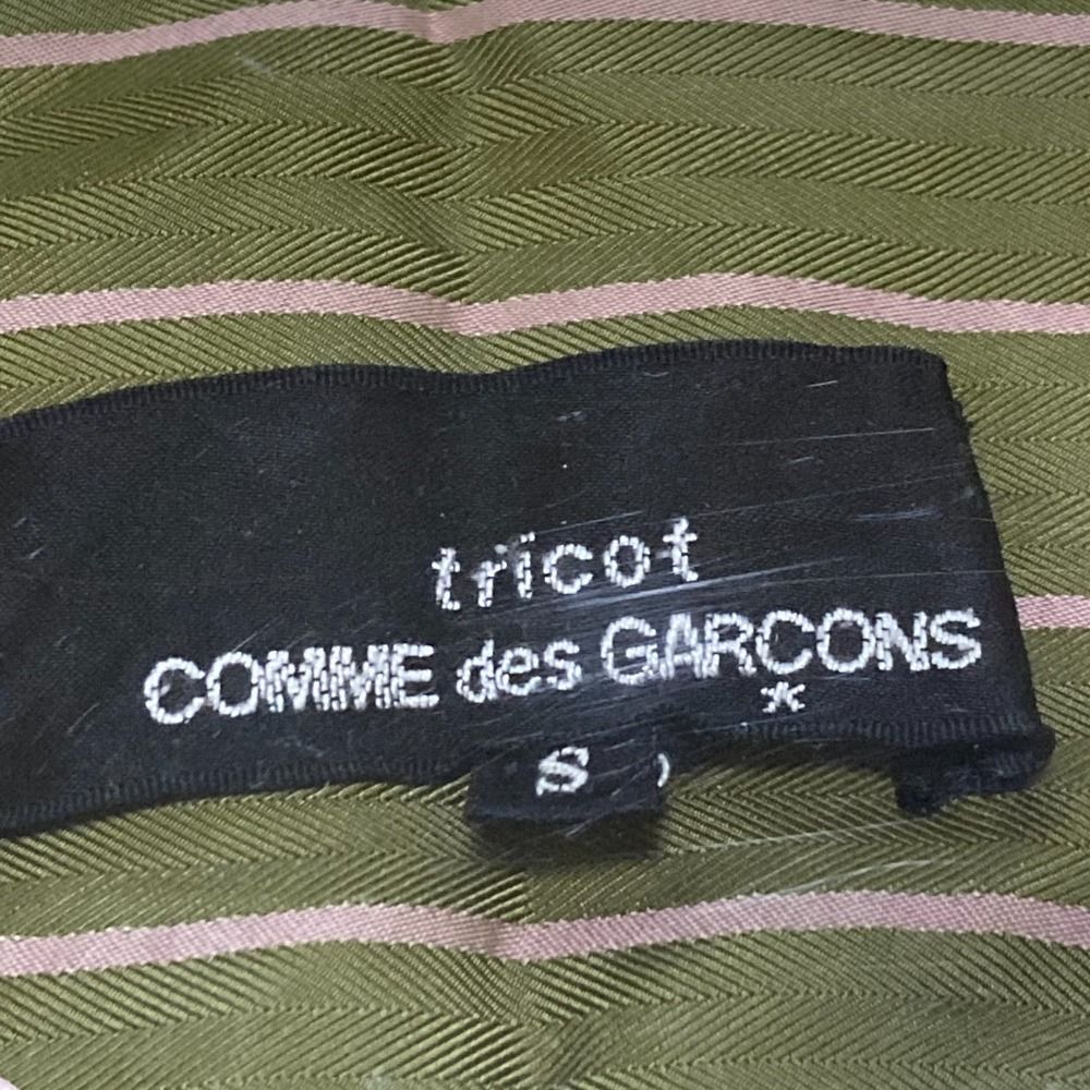 美品 tricot COMME des GARCONS トリココムデギャルソン ストライプ柄 長袖 サテンシャツ ブラウス AD2000 S グリーン レディース 古着 中古 美品 tricot COMME des GARCONS トリココムデギャルソン