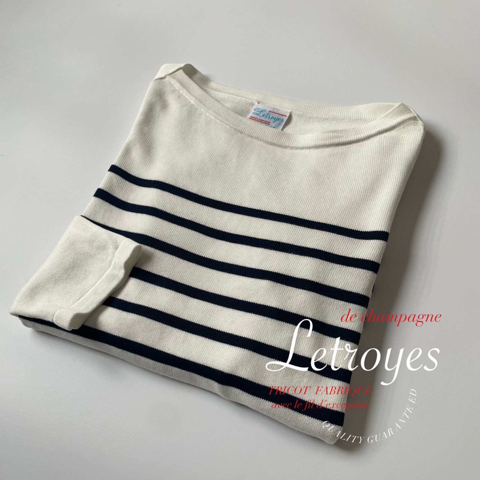 Letroyes / SERGE ナバル ボーダー コットンニット - メルカリ