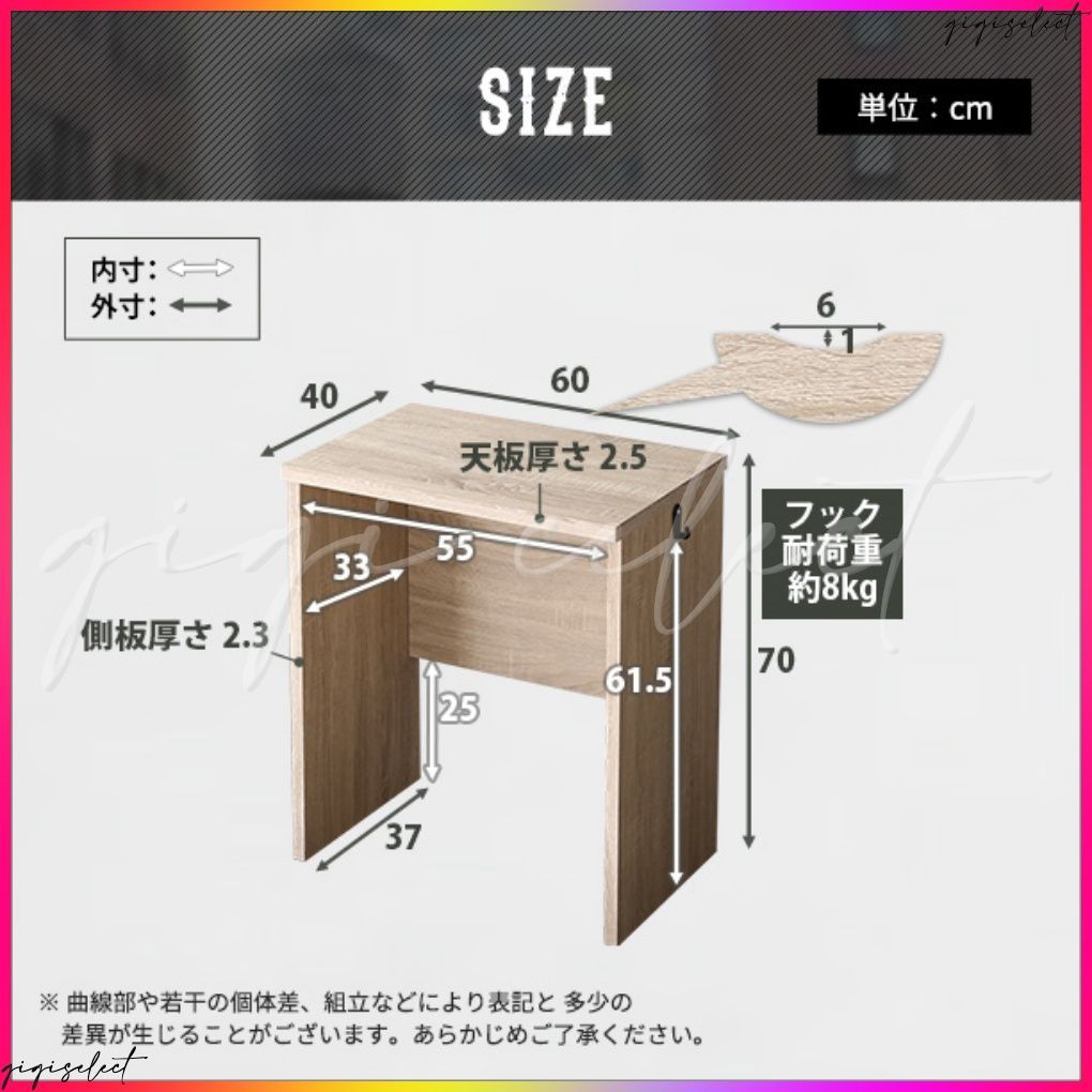ヴィンテージ シンプルデスク60cm幅 の通販 Ridgewood(リッジウッド) シンプルデスク60cm幅Ridgewood-リッジ シンプルデスク60cm幅Ridgewood-リッジウッド BRHT BRHT-DSK60SRK Ridgewood | ホームテイスト ラックセット デスク60cm幅 シンプルデスク60cm幅Ridgewood-リッジウッド- シンプルデスク60cm幅+サイドラック30cm幅セット シンプルデスク90cm幅+サイドラック30cm幅セット