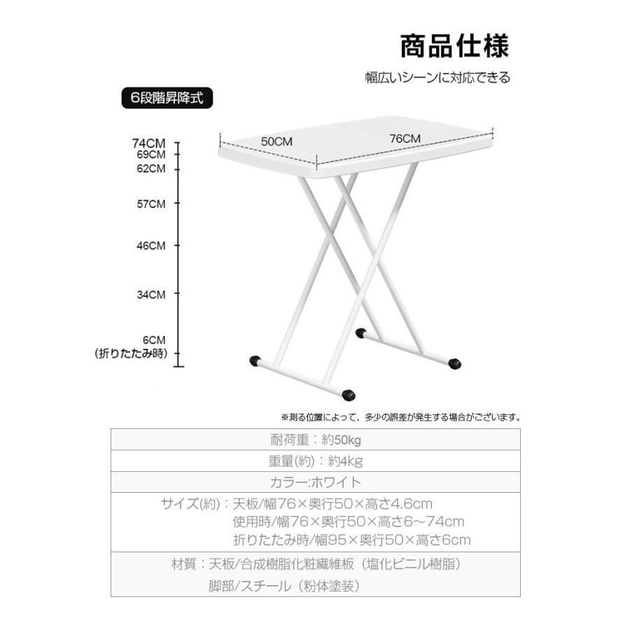 センターテーブル おしゃれ