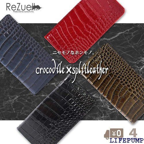 ReZuell. スマホケース クロコダイル 牛革 手帳型 ro ブルー 511 ReZuell. スマホケース クロコダイル 牛革 手帳型 ro ブルー 463
