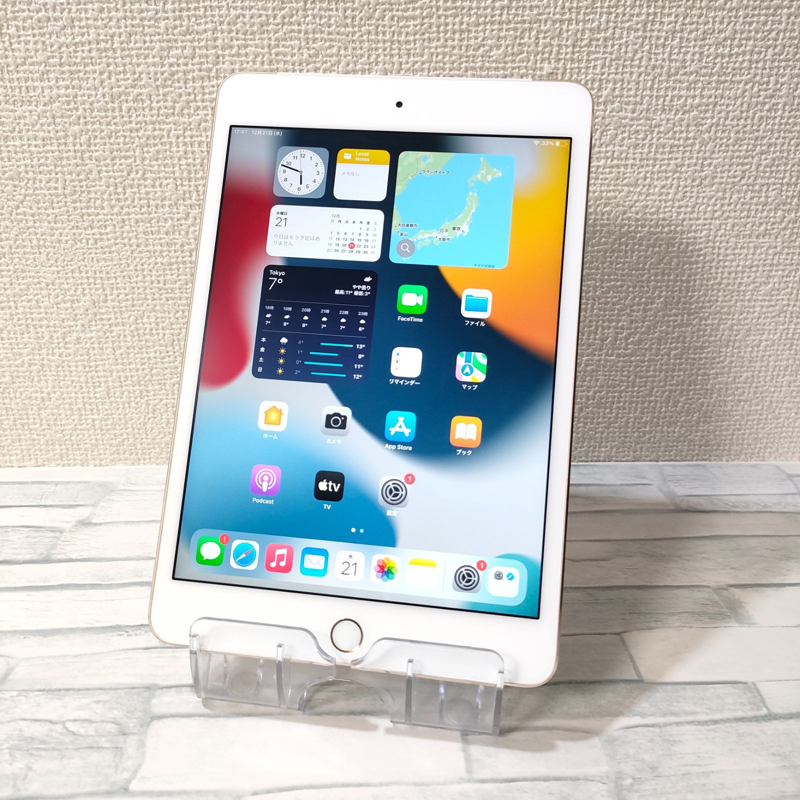 17430円本物 値段 ショッピング公式 iPad mini4 16GB SIMフリー 管理