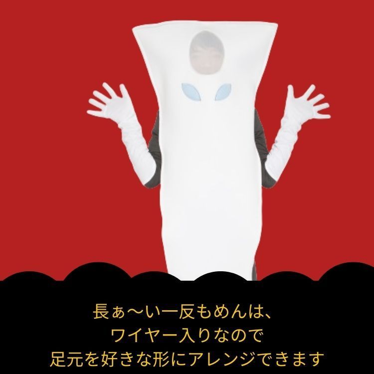 イマカツ　ダンベルクラブ　グリパン　スジエビ　湖産エビ イマカツ ダンベルクラブ グリパン スジエビ 湖産エビ イマカツ