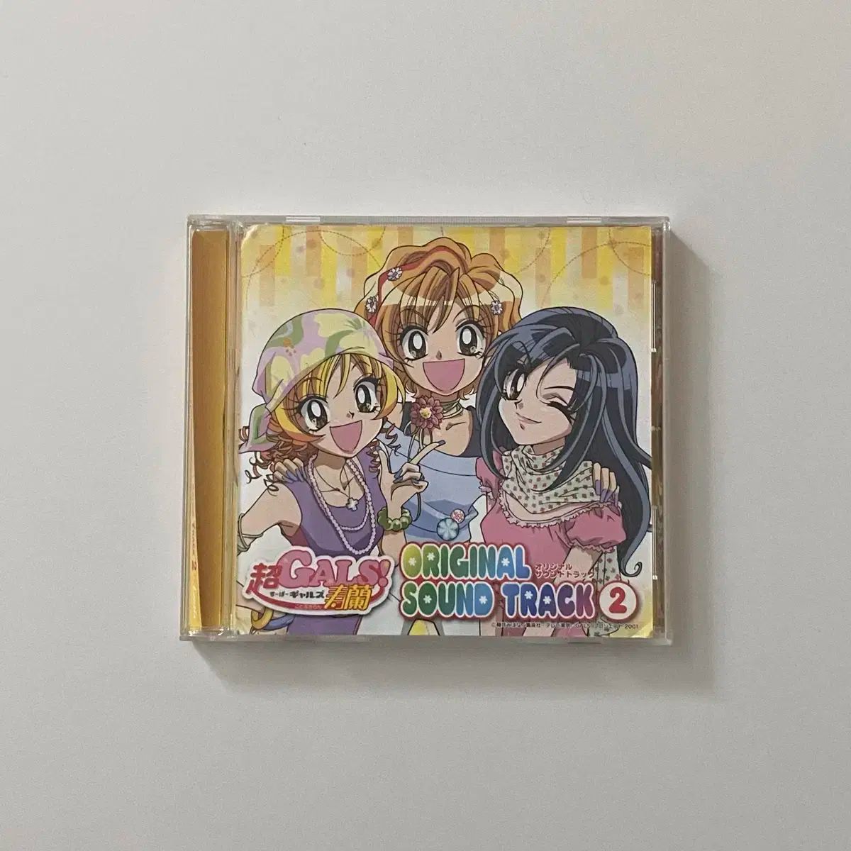 スーパーギャルズ ギャルズ gals サウンドトラック CD 3 種
