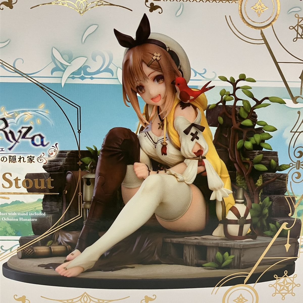 シュタウト 1|6
