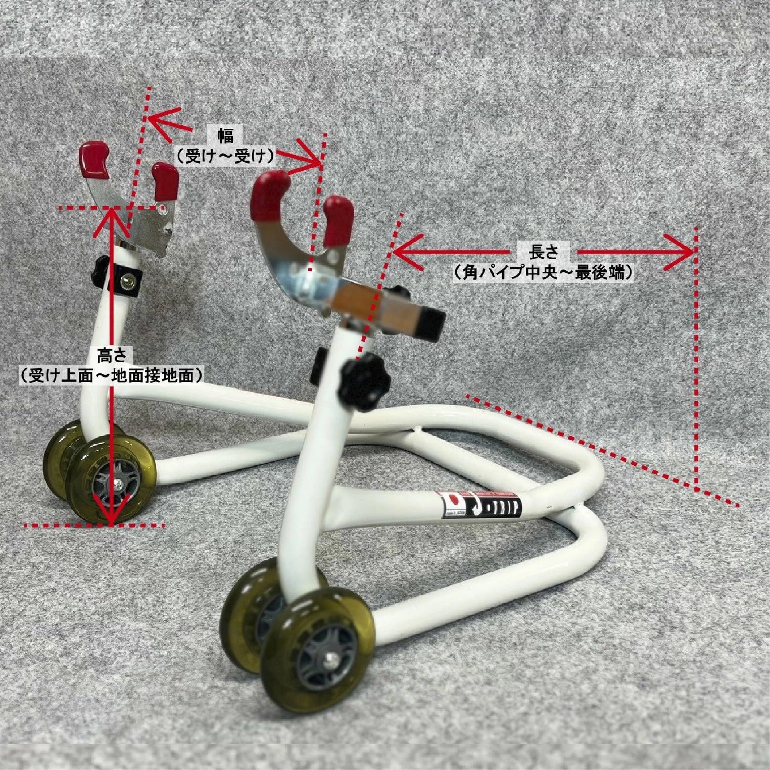 ショートローラースタンド Lウケ ジェイトリップ J-TRIP ホワイト JT-126LWT メンテナンススタンド WWW_SUPERTOOLSSHOP_NL