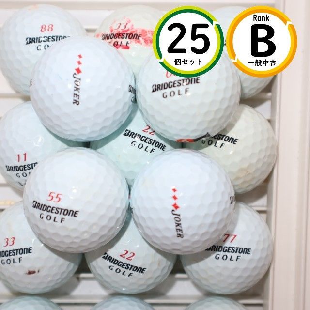 25個 ブリヂストンゴルフ ジョーカー ホワイト Bランク 中古