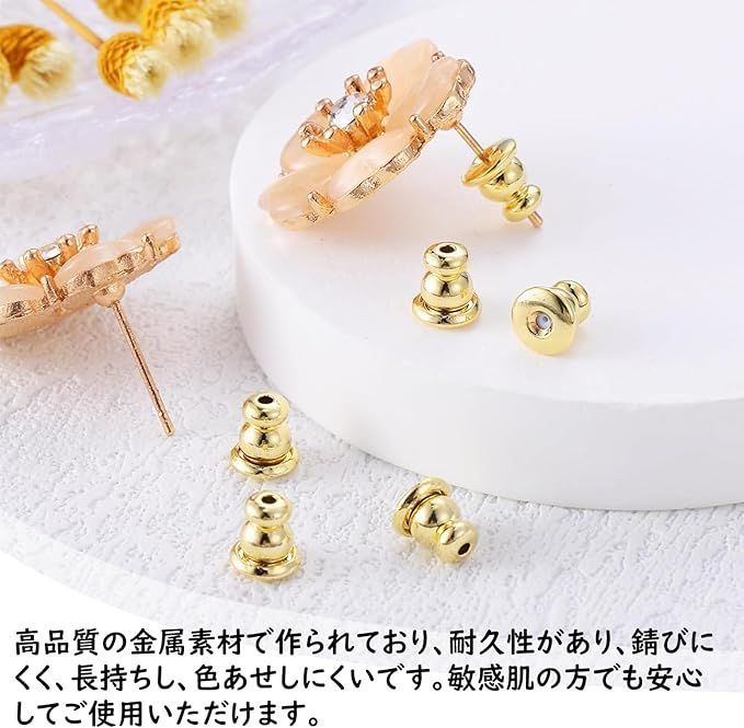 ロックピアス K14GF 白銀に舞う華びら ピアス｜GFP1333PW