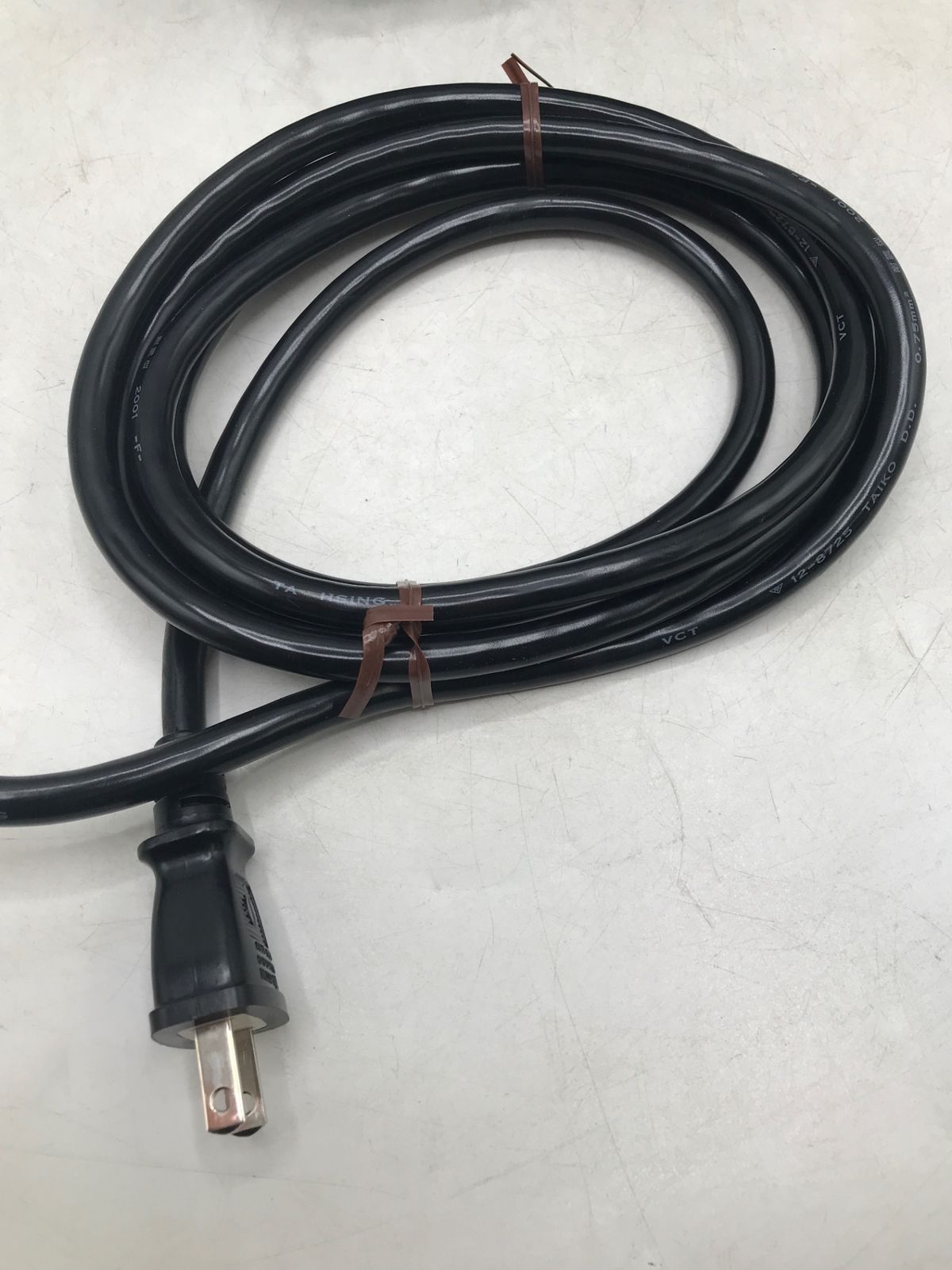 エコツール岡崎岩津店