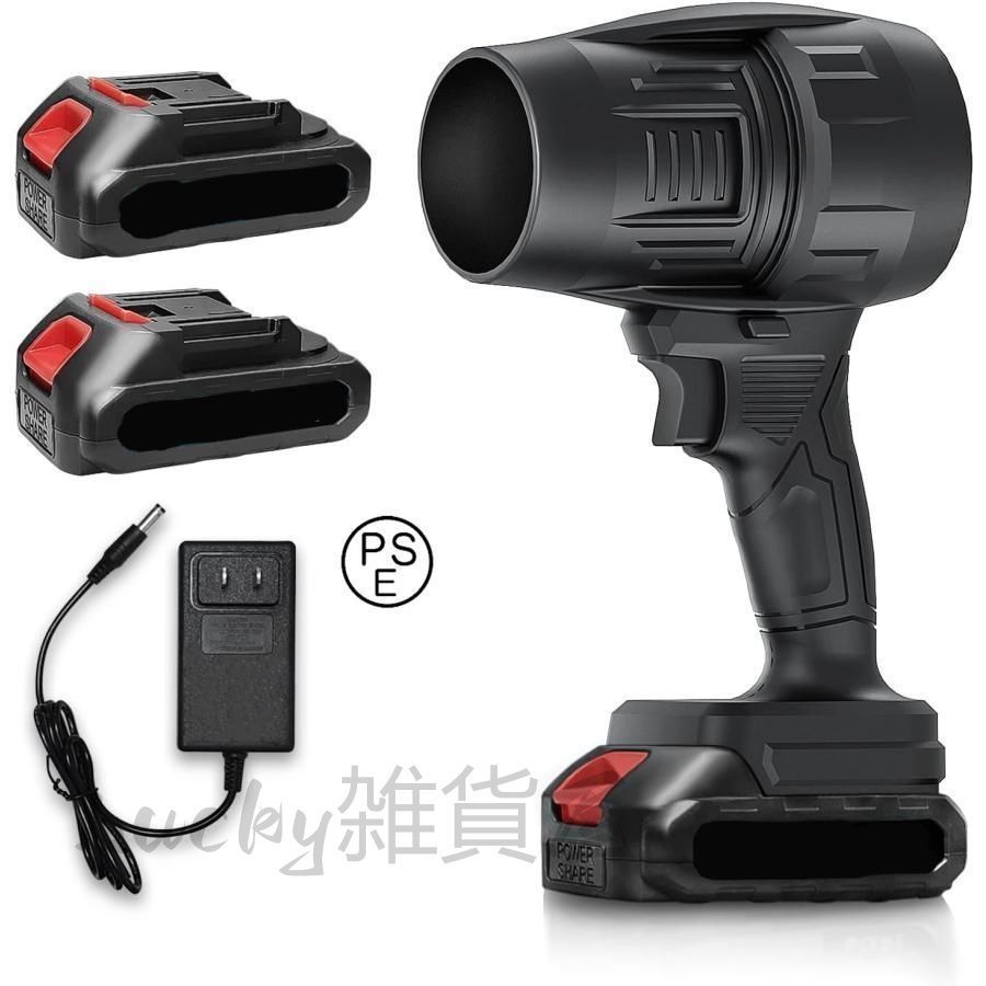 ブロワー 洗車 ブロワー 60m/s大風速 最強ブロワー ターボ Amazon.co.jp: 【最強ブロワー・60m/s圧倒的な風速】ブロワー