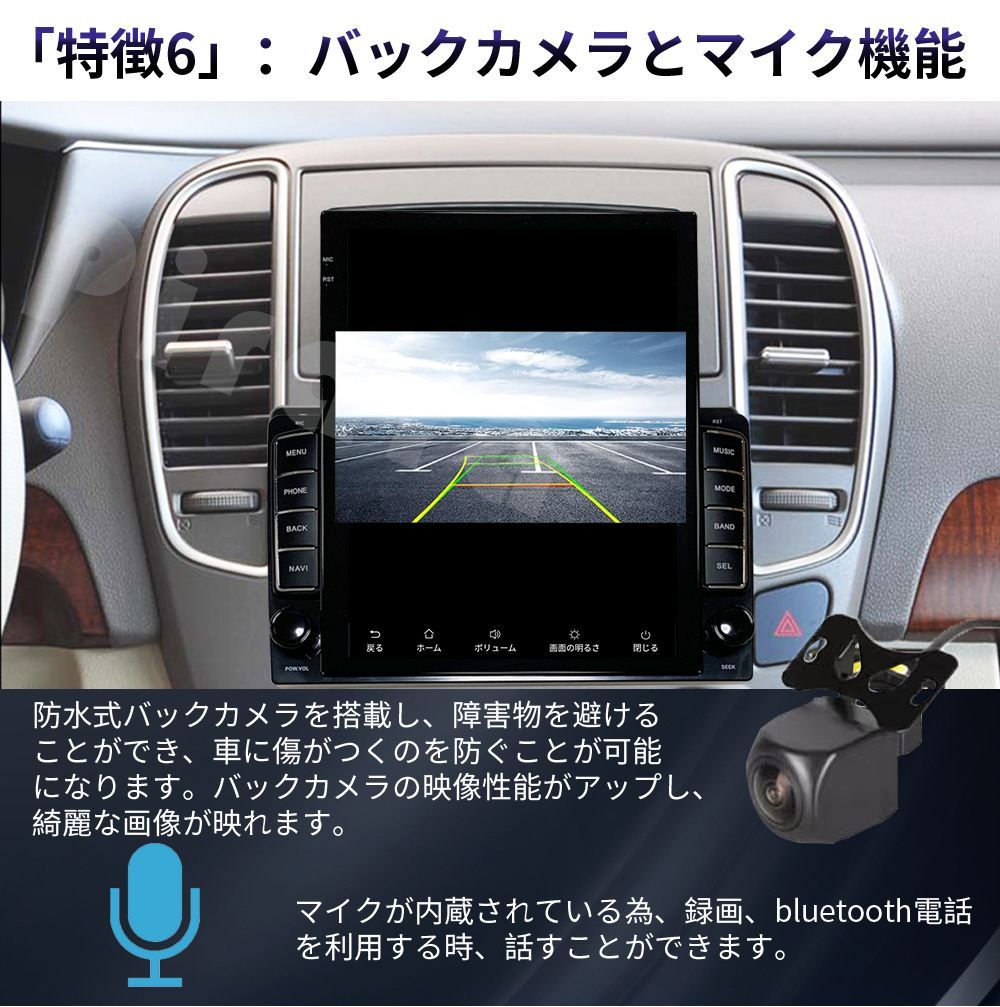 エブリイ カーナビ