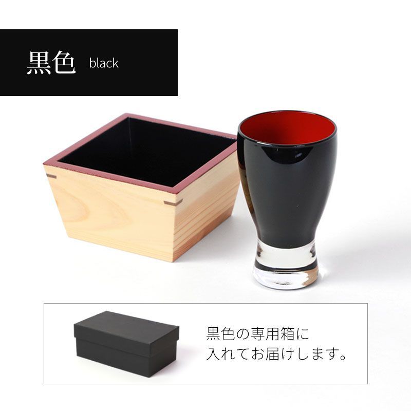 神仏の鷲森 漆塗り枡カップ 未使用 ひのき升 酒器 セット 会津漆器 会津塗り 枡酒 日本酒 グラス 漆