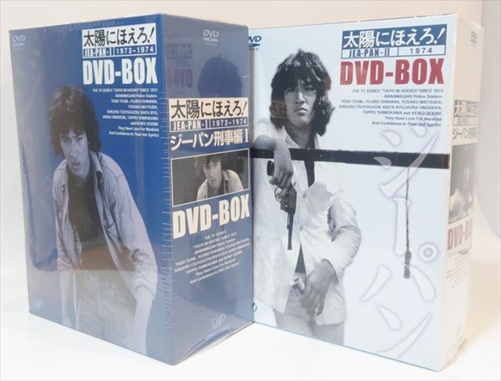 スタイル DVD-BOXⅠ‐Ⅱ 出動！ミニスカポリス 【DVD-BOX】【全10巻セット】 （太田和彦