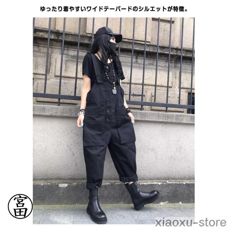作業
