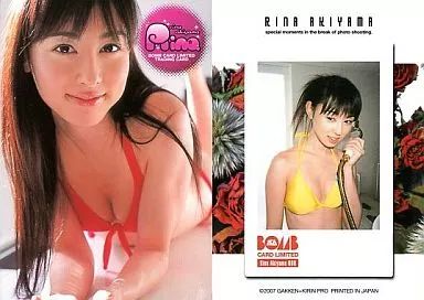 中古】コレクションカード(女性) 086 ： 秋山莉奈/レギュラーカード