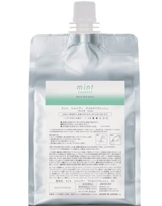 アリミノ ミント シャンプー マイルドリフレッシュ 1000ml