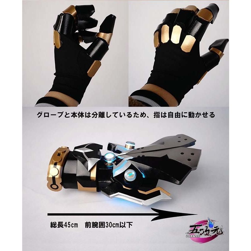 新発売 五次元 原神 コスプレ リオセスリ グローブ 道具 発光 右手 BJ0923ML04 ハロウィン