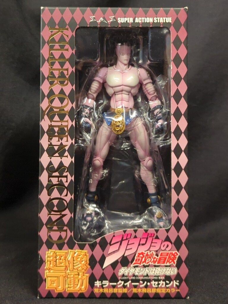 レディース TAE ASHIDA ファーレザージャケット レオパード柄 ブラック 9号