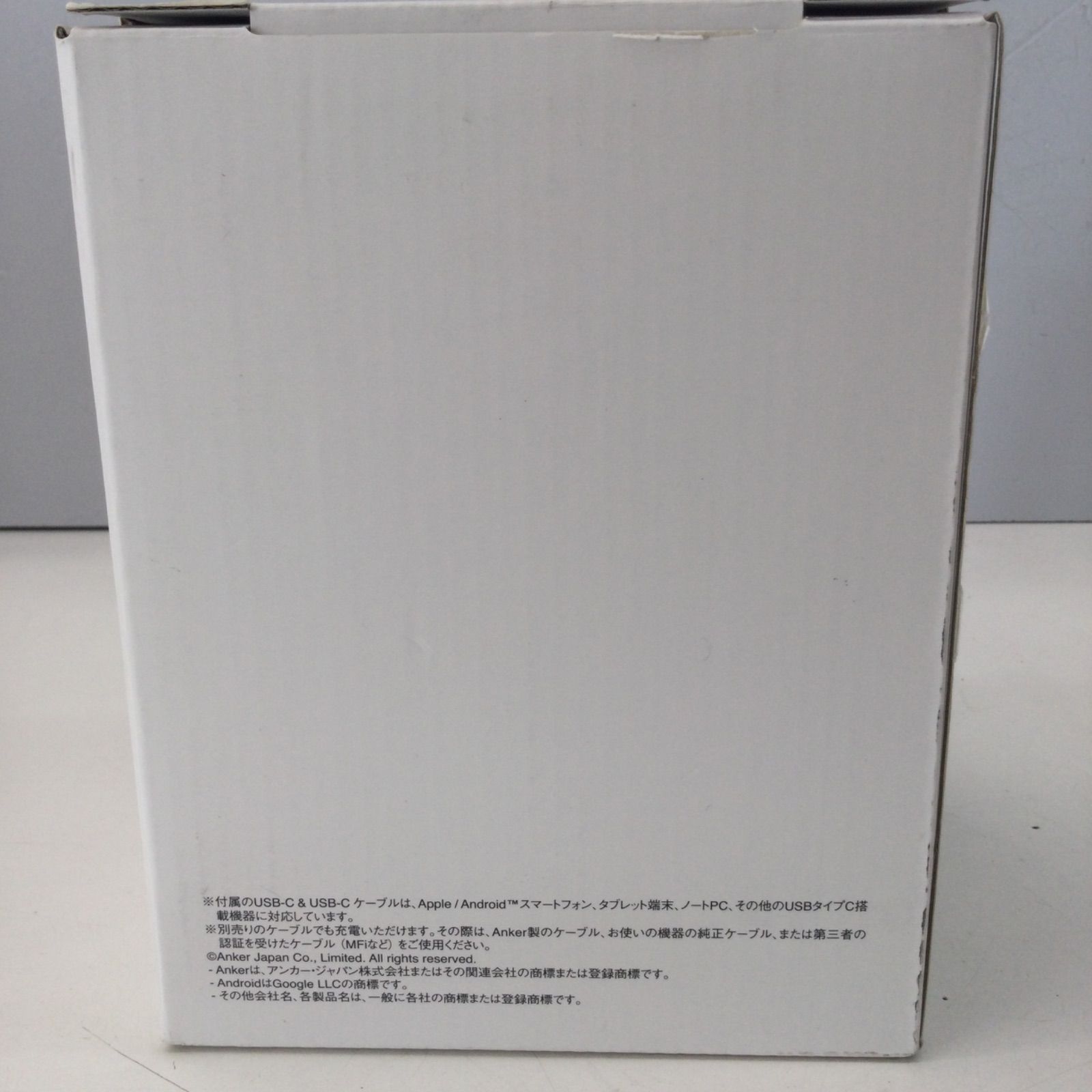 バッテリー30000 ガスカートリッジ