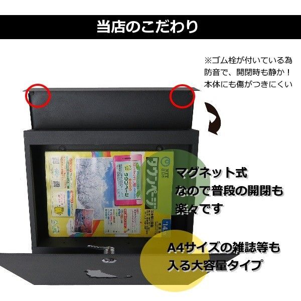 住宅設備 郵便ポスト 郵便受け おしゃれ かわいい 人気北欧モダンデザイン メールボックス スタンド型 マグネット付き イエロー 黄色ポスト
