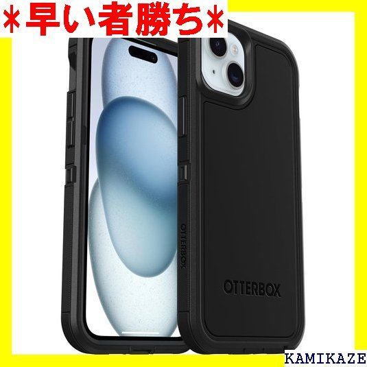 OtterBox】全米No1ブランド 軍事規格の3倍の強度 iPhone 14 Pro用 耐衝撃 衝撃吸収 米軍MIL規格 ケース OtterBox】全米No1ブランド  軍事規格の3倍の強度 Galaxy S25用 耐衝撃 衝撃吸収 米軍MIL規格 ケース Sy Galaxy S25 ケース 米軍MIL規格取得  Ultra 耐衝撃 ウルトラ ... 【OtterBox】全米No1ブランド 軍事規格の3倍の強度 iPhone 15 Pro用 耐衝撃 衝撃吸収 米軍MIL規格 サボテ