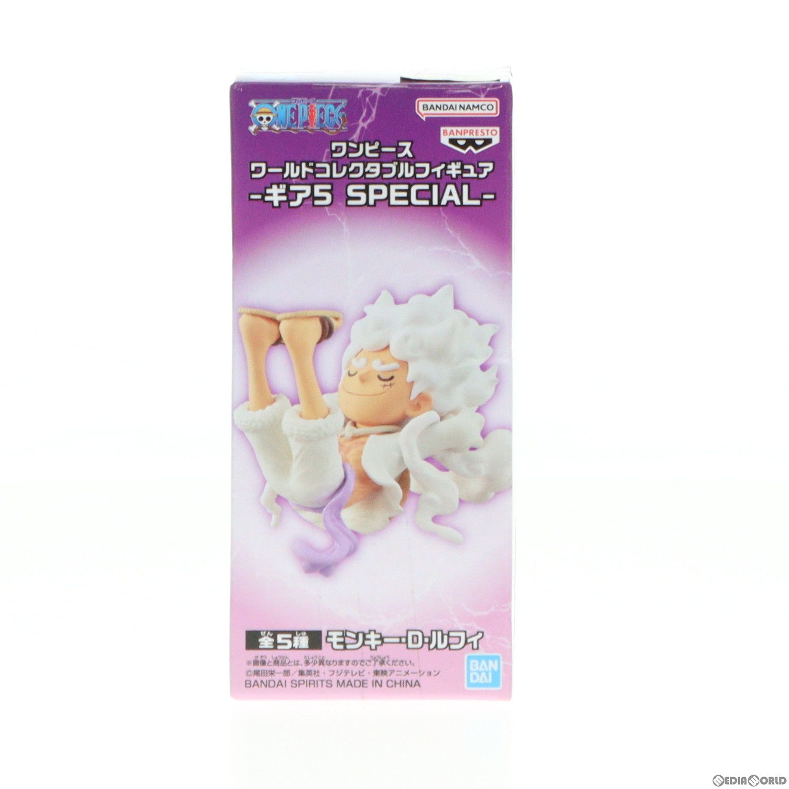 YUU CORP カードじゃん 草薙紫舟 10 YUU CORP カードじゃん 草薙紫舟 10 YUU CORP カードじゃん 草薙紫舟 10 -