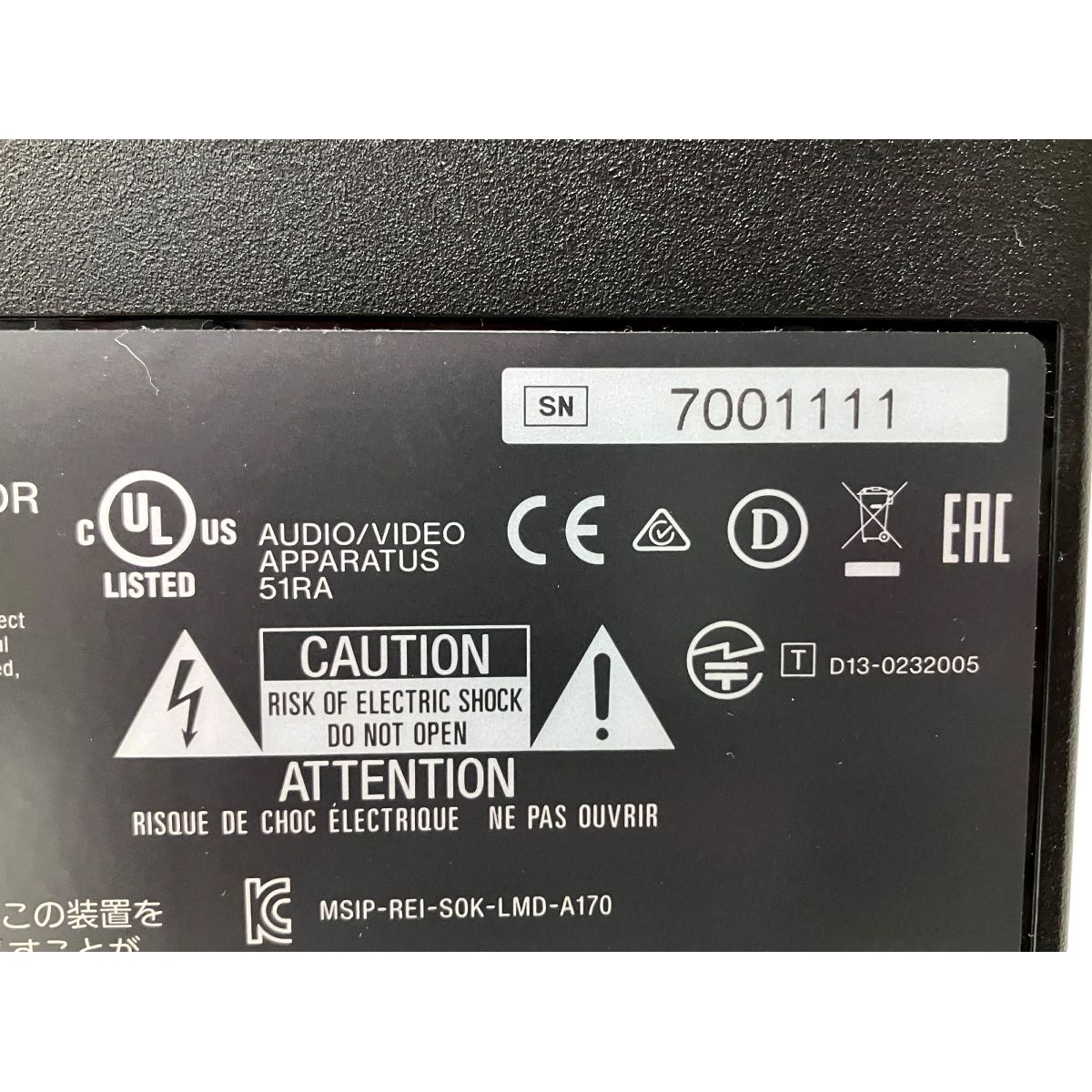 O9874790