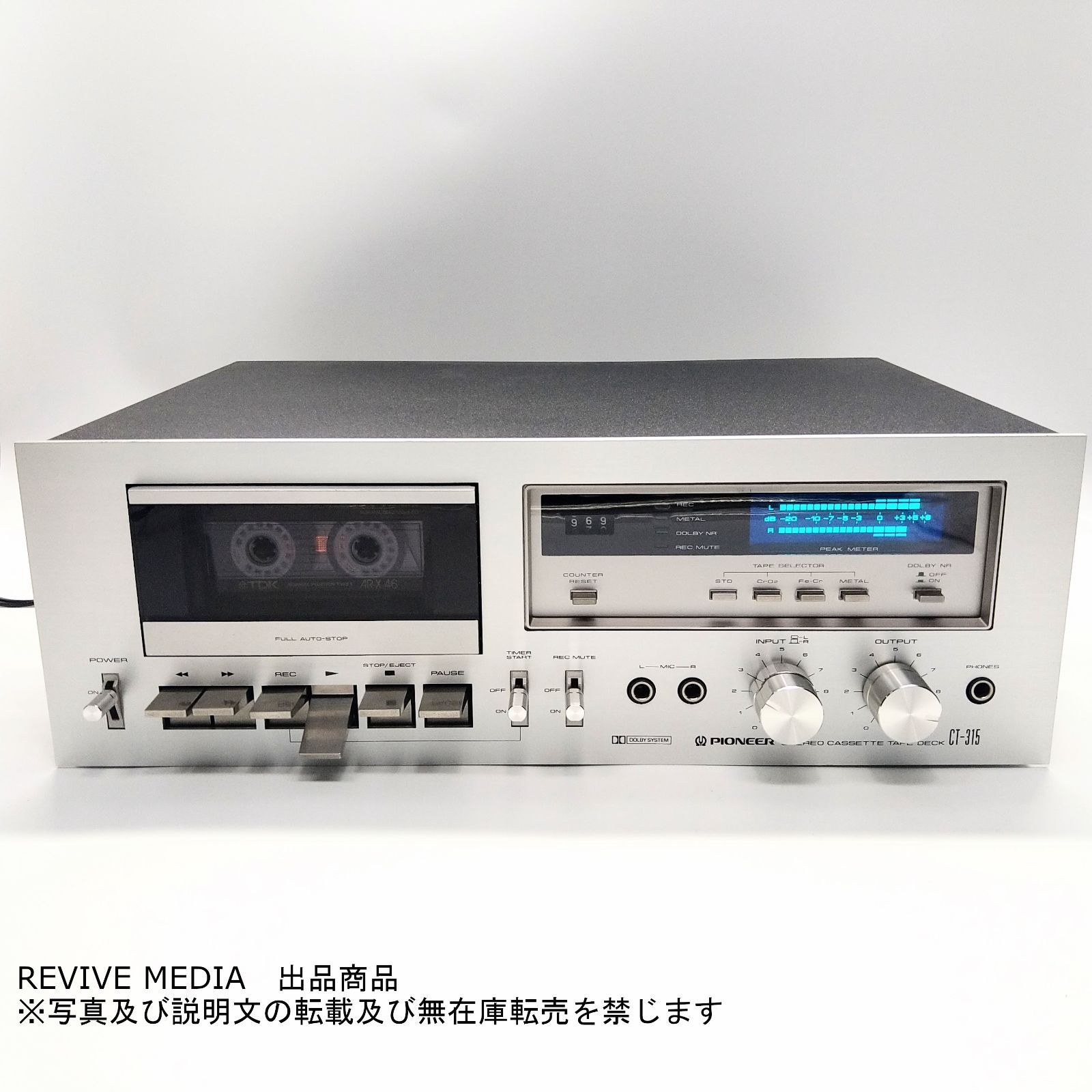 Pioneer '70年代レトロカセットデッキ CT-7