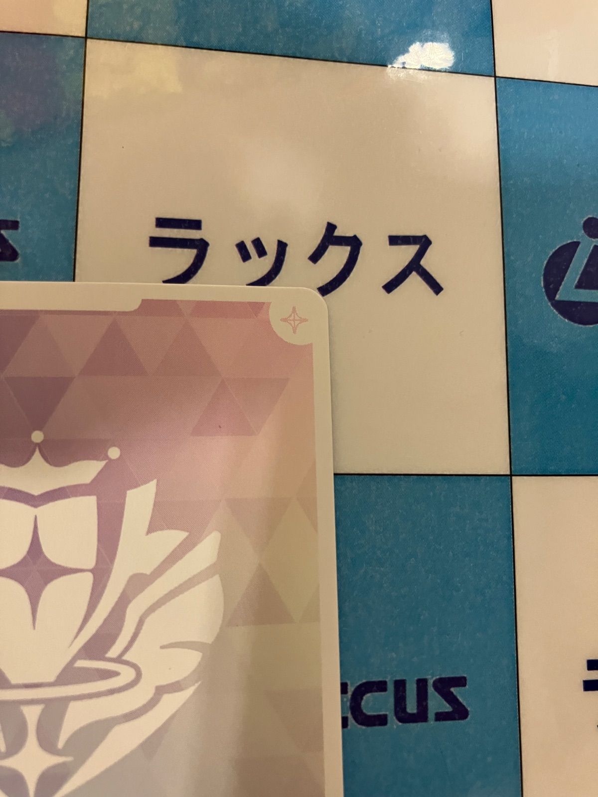 ホロライブカードゲーム|ホロカ 戌神ころね