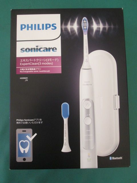 フィリップス HX9601/11　エキスパートクリーン 電動歯ブラシ PHILIPS（フィリップス） 電動ハブラシ（エキスパートクリーン