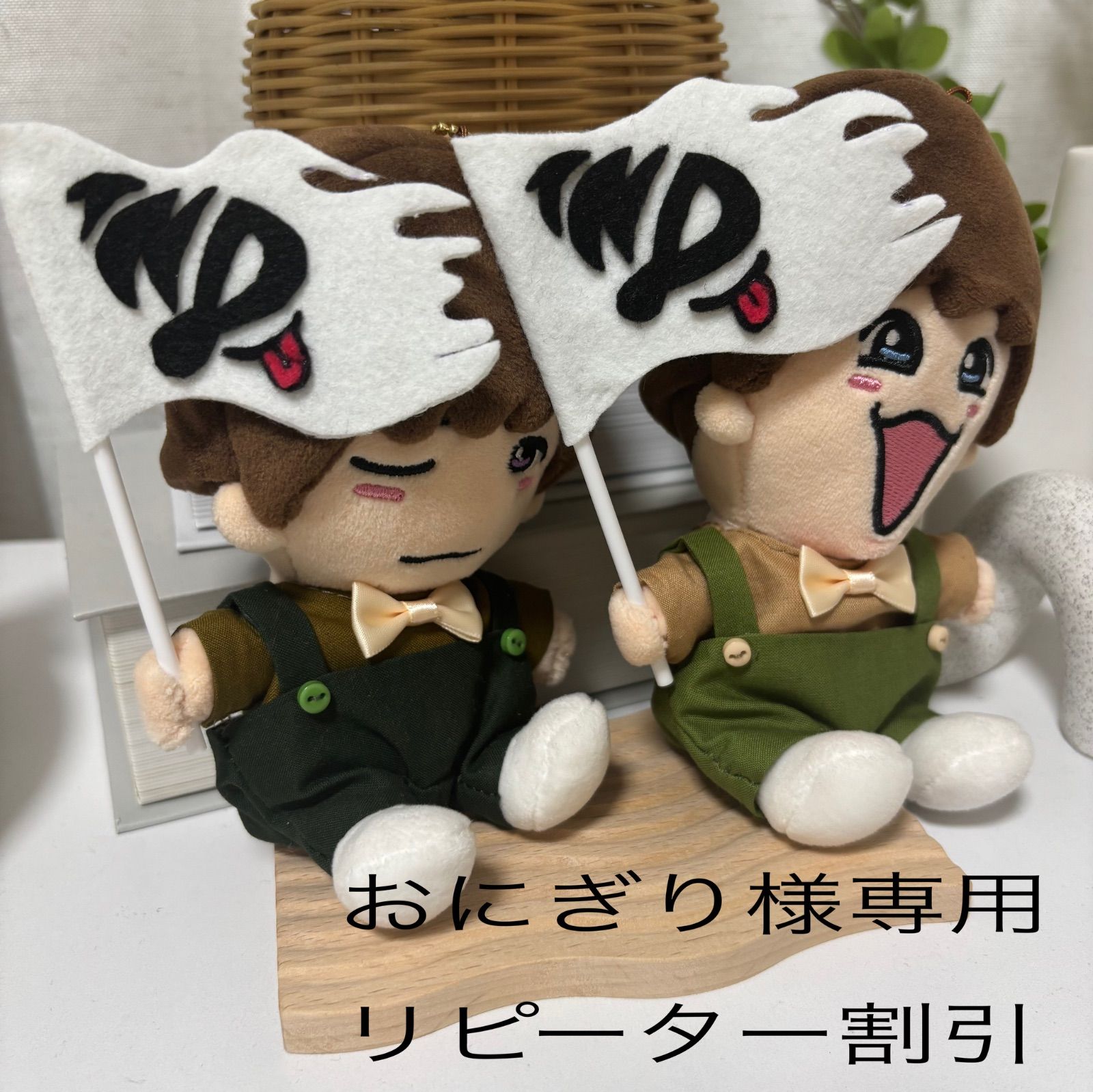 おにぎり様専用 おにぎり様専用 おにぎり さま 専用ページ これは別